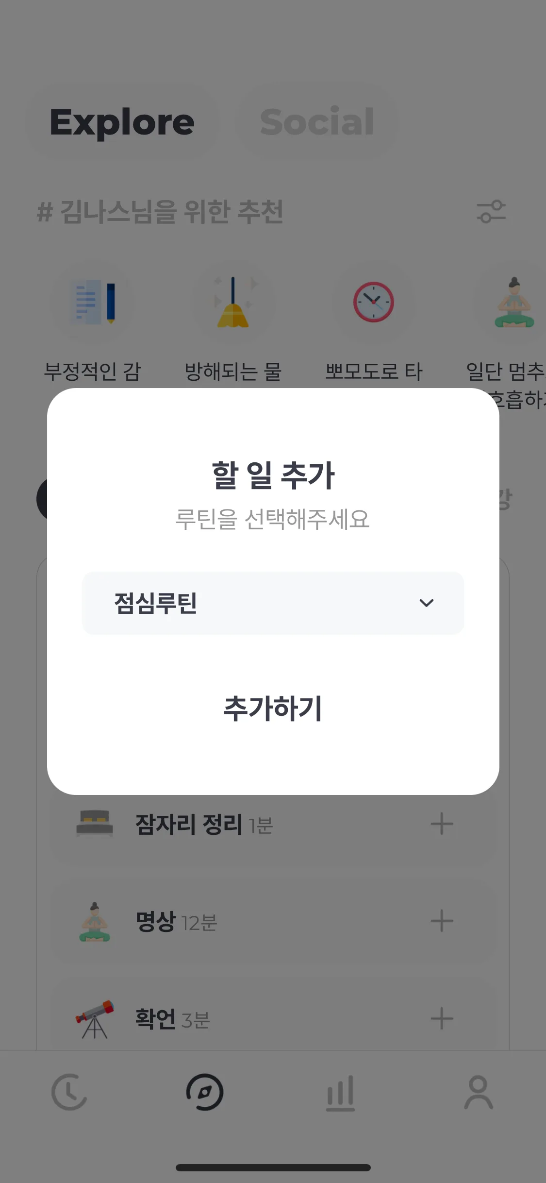 Test Image 14
